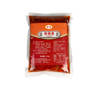 大理寺过桥米线香辣酱底料汤料宝慧香辣酱米线清汤酱微辣商用包邮