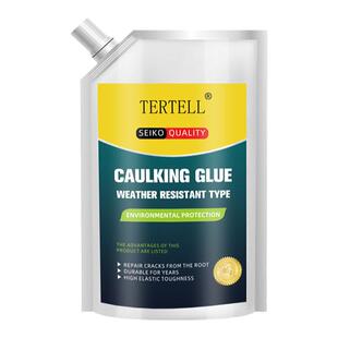 速干型灌缝胶防水胶补漏裂缝渗水水泥地面缝隙修补剂填缝胶墙体修补灌缝胶屋顶卫生间外墙混泥土沥青速干灌封