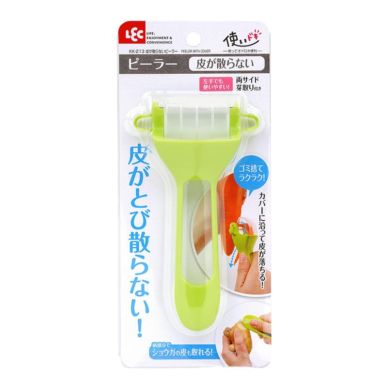 带挖孔器削皮刀lec削皮器刮皮刀