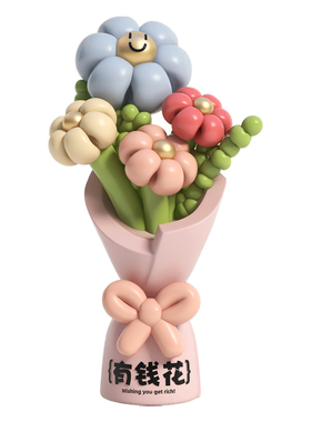 2026有钱花新年装饰摆件客厅玄关氛围摆设品小众高级感节日礼物