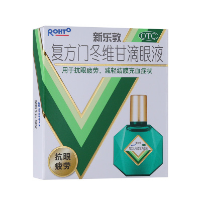 【曼秀雷敦】复方门冬维甘滴眼液13ml*1瓶/盒