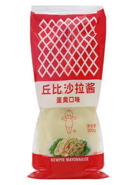 沙拉烘焙寿司料理蛋黄酱丘比