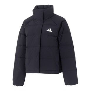 阿迪达斯排骨羽绒服女装2026春季新款运动服黑色鸭绒立领保暖外套