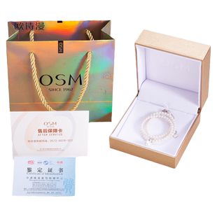 欧诗漫珠宝淡水珍珠项链白色有核简约颈饰圆形吊坠小米珠礼物冰轮