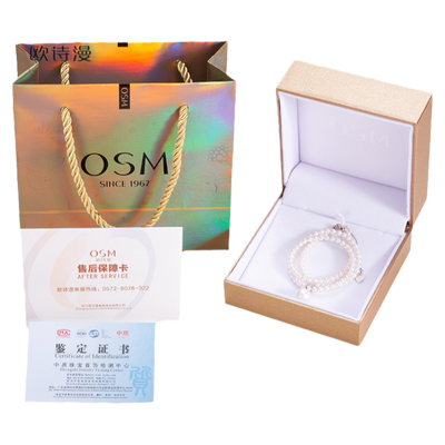 欧诗漫圆形淡水有核珍珠925银