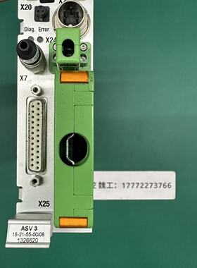 议价TRUMPF 通快 ASV 3 18-21-55-00/08 现货原装 询价