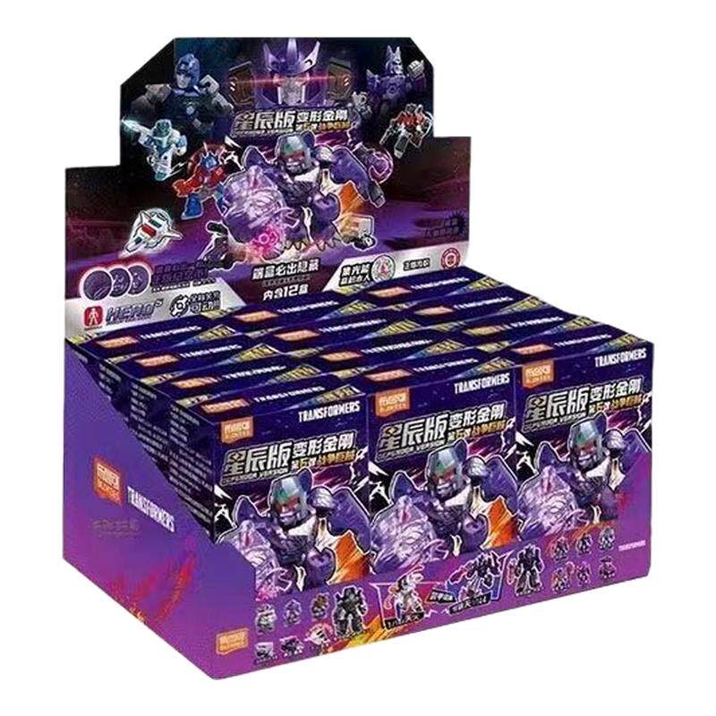 布鲁可积木人变形金刚星辰版第6弹混天豹六拼装合威震天手办玩具