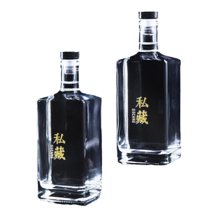 玻璃白酒瓶空瓶一斤装高档密封原浆酒瓶专用泡酒瓶家用散酒瓶定制