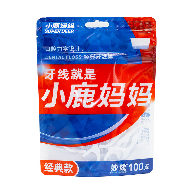 小鹿妈妈牙线棒超细一次性牙线