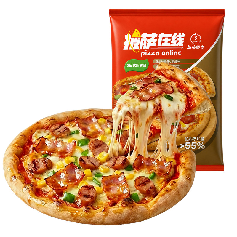 7英寸培根披萨 加热即食半成品饼底胚皮做烤用的自制速食披沙快线