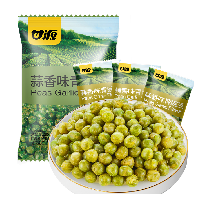 甘源蒜香味青碗豆坚果炒货追剧露营下午茶零食解馋休闲小零食袋装