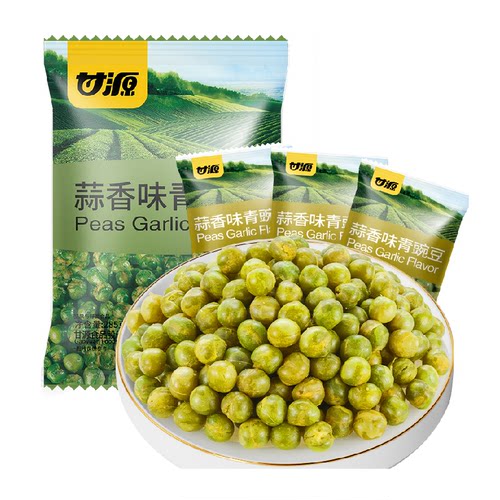 甘源蒜香味青碗豆坚果炒货追剧露营下午茶零食解馋休闲小零食袋装