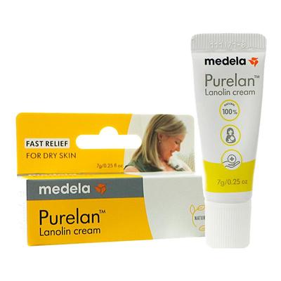 【送货上门】美德乐乳头膏羊脂膏