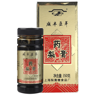 上海特产老城隍庙药梨膏豫园牌梨膏糖药梨膏350克*2盒