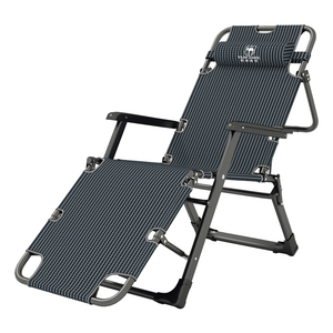 躺椅折叠办公室午休椅子阳台家用休闲便携午睡床靠背两用懒人睡椅