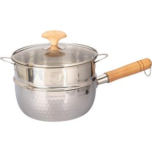 摩登主妇无涂层雪平锅316L不锈钢奶锅辅食锅不粘泡面小锅煮面汤锅