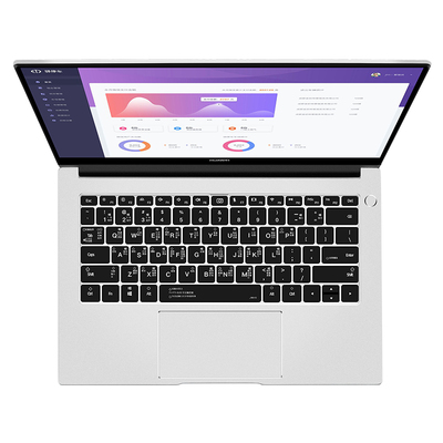 华为matebook14键盘膜