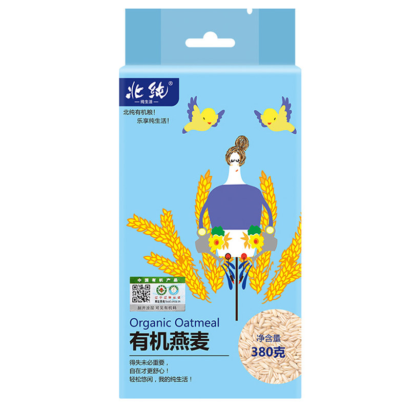 北纯有机胚芽燕麦米380g五谷杂粮