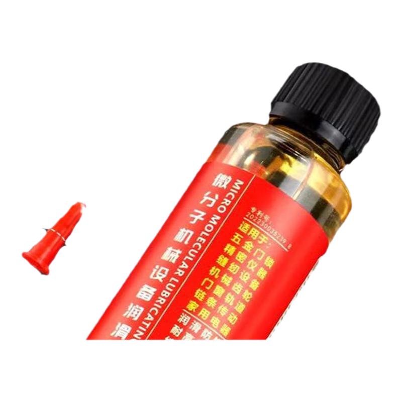 自行车链条清洗剂摩托车机车润滑油山地车齿轮去污清洁除锈剂保养
