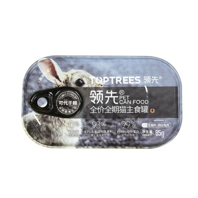 【3罐】Toptrees领先猫罐头全价生骨肉猫主食罐猫咪猫粮补水湿粮