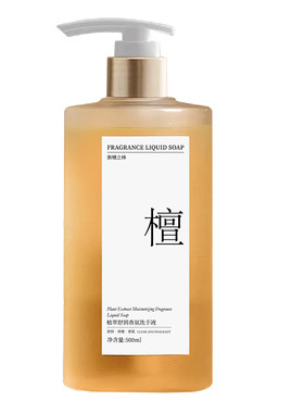 央ma爆卖』100%灭菌洗手液第1名