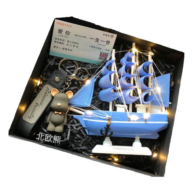 一帆风顺帆船毕业生日礼物