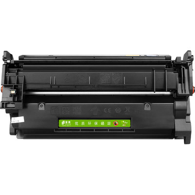 m404硒鼓428易加粉粉盒CF276/259