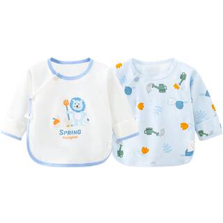 童泰新生婴儿儿衣服半背衣纯棉春秋初生宝宝上衣秋衣和尚服秋冬