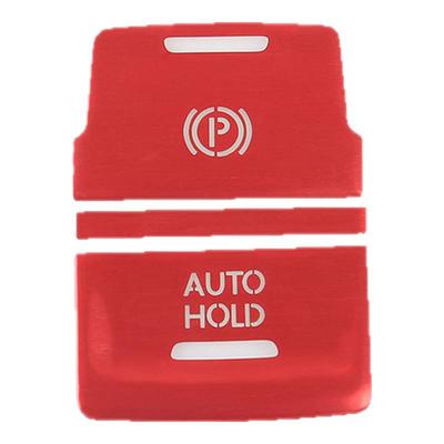 19-25款CC手刹贴片内饰装饰贴