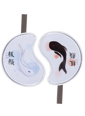 秀普便携固体水彩颜料极冷色系