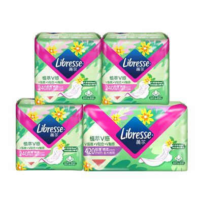 libressev感日用片装卫生巾