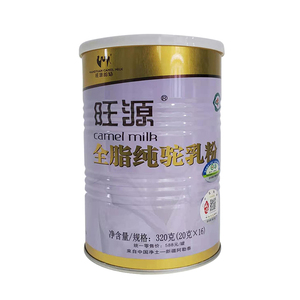 旺源驼奶全脂纯驼乳粉新疆骆驼奶青少中老年成人高钙有机