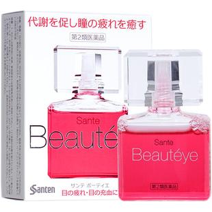 日本参天beauteye玫瑰眼药水fx缓解眼睛视疲劳模糊去红血丝滴眼液