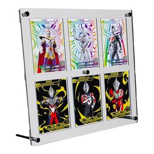 恋与深空小卡片相框9宫格展示架拍立得摆台亚克力卡砖diy立牌画框