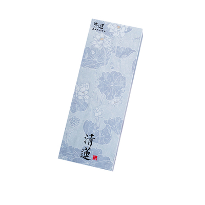 易席2小时盘香龙涎香鹅梨帐中香