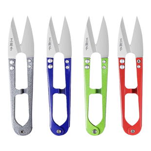 王麻子纱剪家用锋利手工裁缝绣花线头专用剪刀工业用u型弹簧剪子