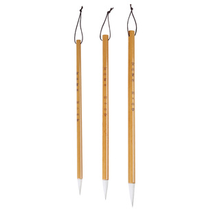 宣品书房新大白云毛笔加建白云文房四宝书法笔初学生手作小中大楷兼毫篆书隶书写意晕染用笔羊毫毛笔套装