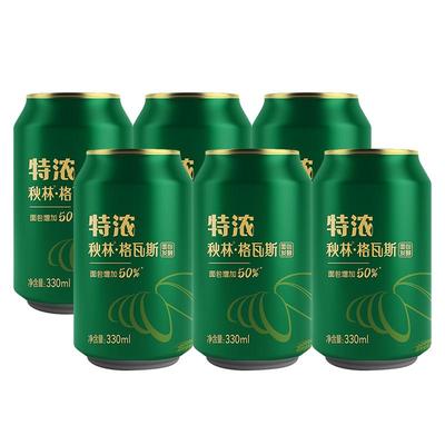 秋林格瓦斯面包增加50%发酵饮料