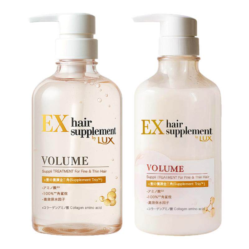 LUX/力士蓬松保湿洗发水
