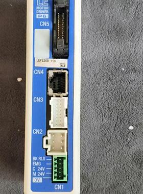 【请询价】SMC电缸驱动器LEFS25B-150，日本原装正品，拆机件