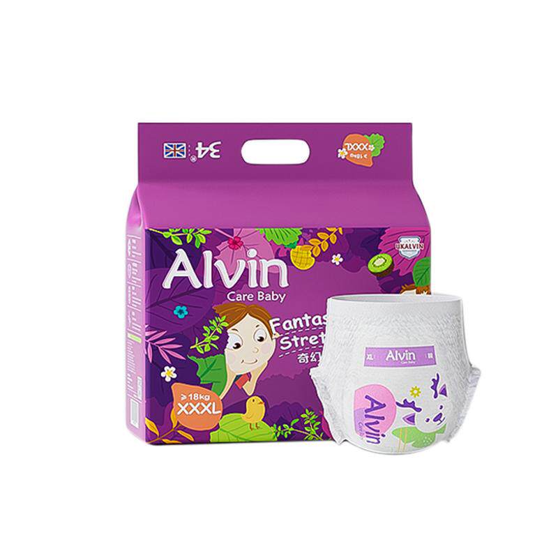 艾薇儿Alvin奇幻森林蚕丝纸尿裤