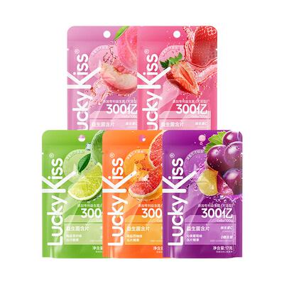 kissport益生菌含片清新17g*10袋