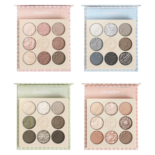 cheerflor 天使浮雕眼影盘杏色官方正品蓝色眼影牛郎细腻不飞粉
