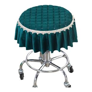 美容圆凳子套罩通用万能椅套升降板凳座套坐垫美容院椅子套垫化妆