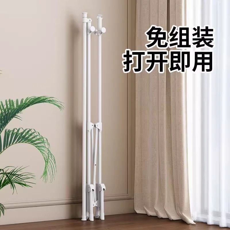 卧室服晒衣挂衣移动收纳落地晾衣架架室内简易挂衣折叠家用衣帽架