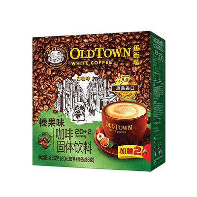 旧街场速溶白咖啡35g*22条
