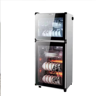 海先好太太消毒碗柜家用商用立式厨房桌面台式餐具碗筷烘干消毒柜