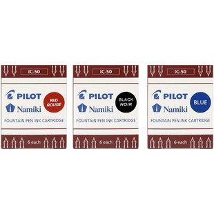 日本Pilot百乐钢笔墨胆IC-50/100墨囊 78g/笑脸/贵妃钢笔用 蓝黑红色可替换非碳素墨水胆