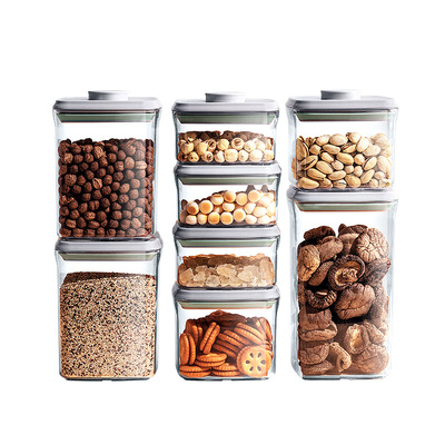 安扣按压式密封罐食品级零食密封盒