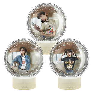 男团BOYNEXTDOOR韩东民金东贤明在贤KPOP明星周小夜灯礼物品